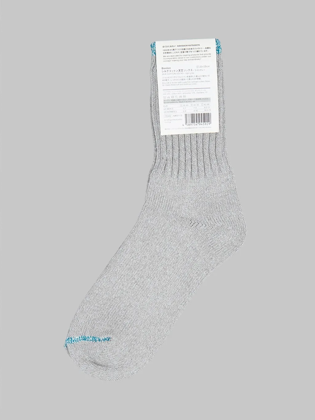 Nishiguchi Kutsushita Silk Cotton Socks Light Grey